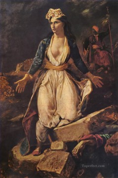  Long Oil Painting - delacroix Greece on the Ruins of Missolonghi Arabs